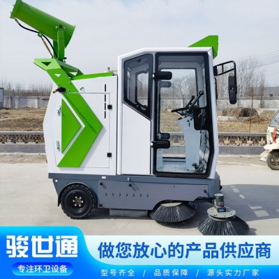D20多功能扫地车-运行平稳-效率高-发货快图2