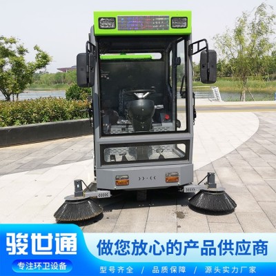 D20多功能扫地车-运行平稳-效率高-发货快图5