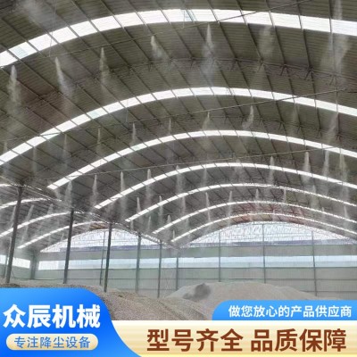 喷淋图4