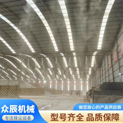喷淋图5