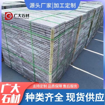 火烧板图4