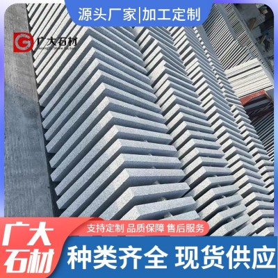 火烧板图3