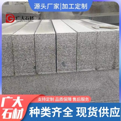 路沿石图2