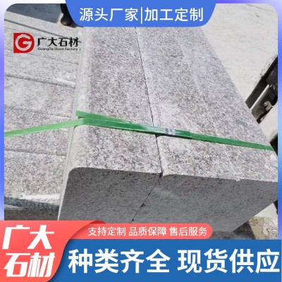道牙石图3