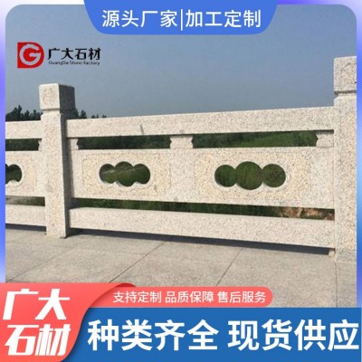 道牙石图5