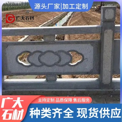 桥栏板图3