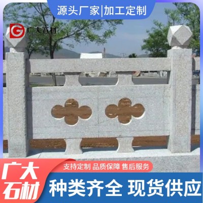 桥栏板图5