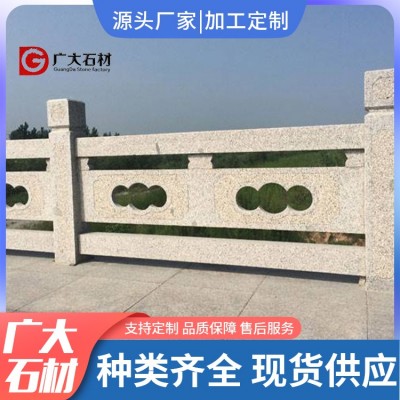桥栏板图2
