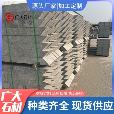 树池石图5