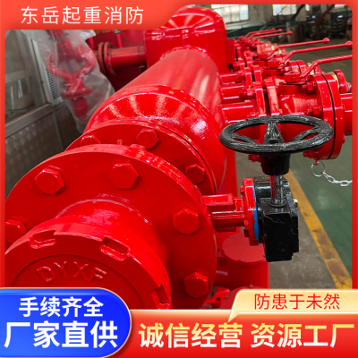 大流量消火栓图3