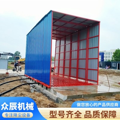 封闭式洗车棚冲洗设备图3