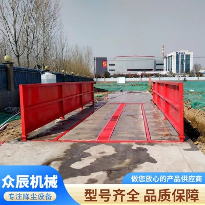 港口码头平板式洗车机图5