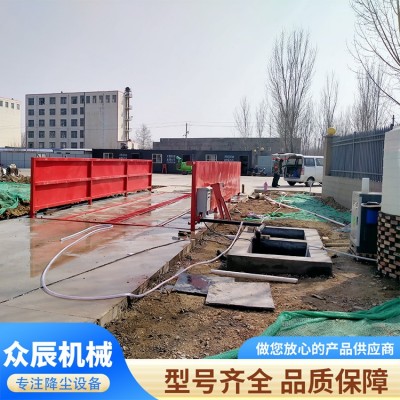 多规格红外感应全自动洗车台图3