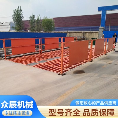 多规格红外感应全自动洗车台图2