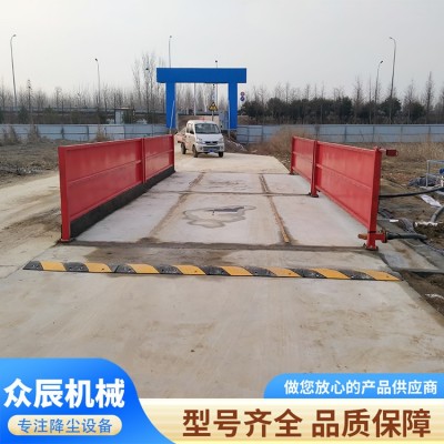 多规格红外感应全自动洗车台图5