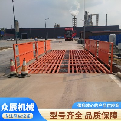 多规格红外感应全自动洗车台图4