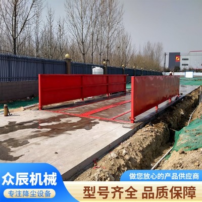 工程车辆平板式洗车机图3