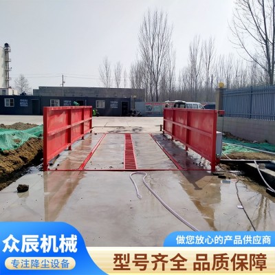 工程车辆平板式洗车机图4
