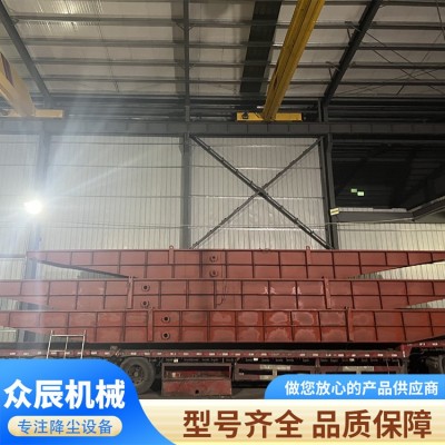 施工现场洗车槽图3