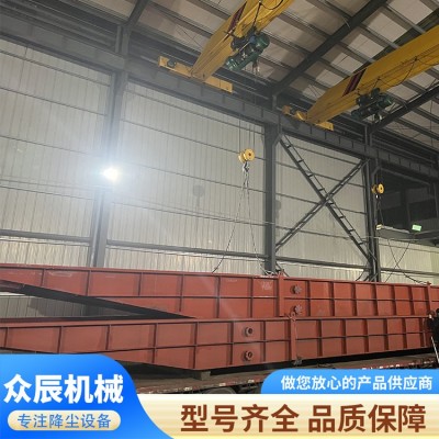 施工现场洗车槽图5