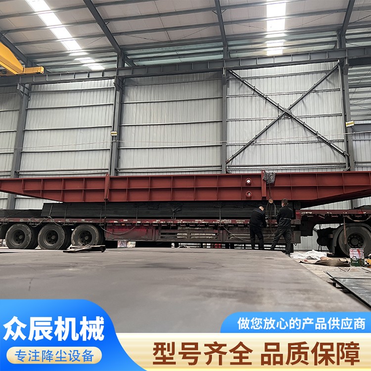 建筑工地大型洗车槽