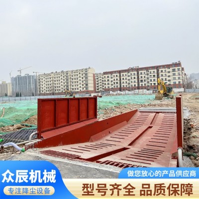 建筑工地大型洗车槽图2