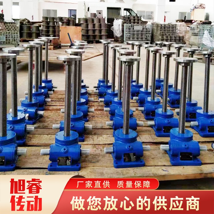蜗轮丝杆升降机