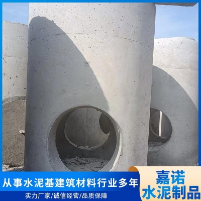 预制混凝土钢筋检查井图2