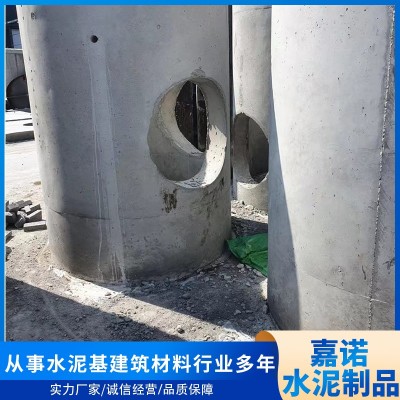 预制混凝土钢筋检查井图3