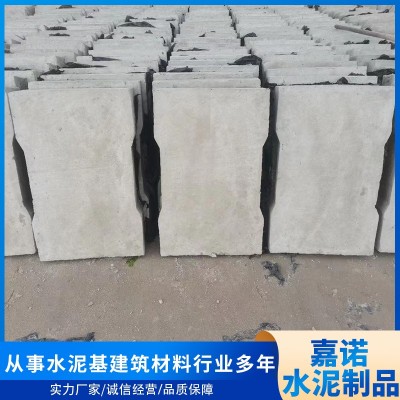 道路排水沟盖板 混凝土材质  高强抗压图3