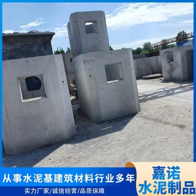 矩形混凝土检查井防渗防腐抗压图3