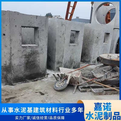 矩形混凝土检查井防渗防腐抗压图4