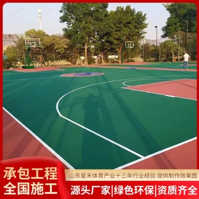 硅Pu篮球场图3