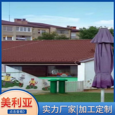 彩石金属瓦图2