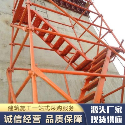 安全爬梯，基坑斜梯图3