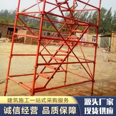 安全爬梯，基坑斜梯图5