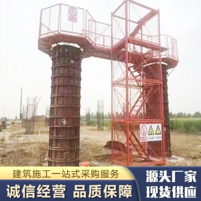 安全梯笼图3