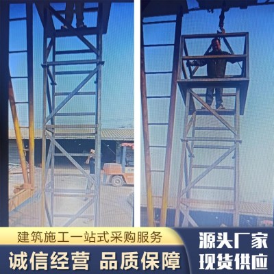 灯塔图2
