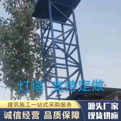 灯塔图3
