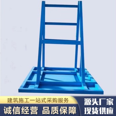 电梯井操作平台图3