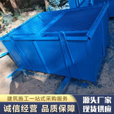 废料池图3