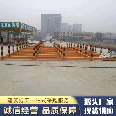 钢筋堆放架图3
