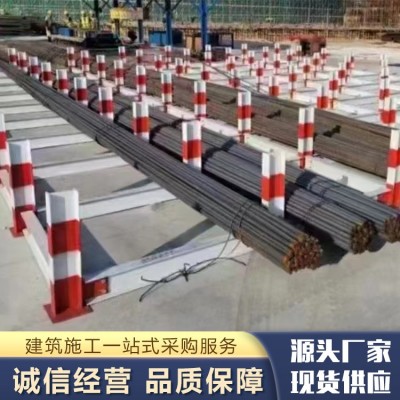 钢筋堆放架图4