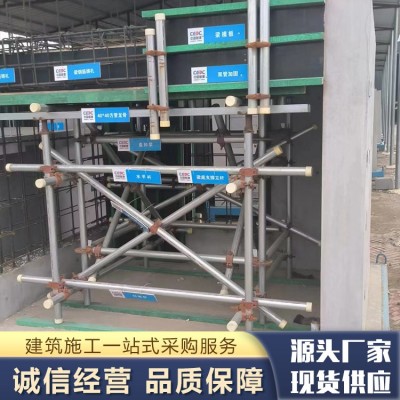 建筑模板样板间图4