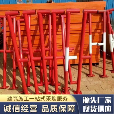 楼梯扶手，临边防护图3
