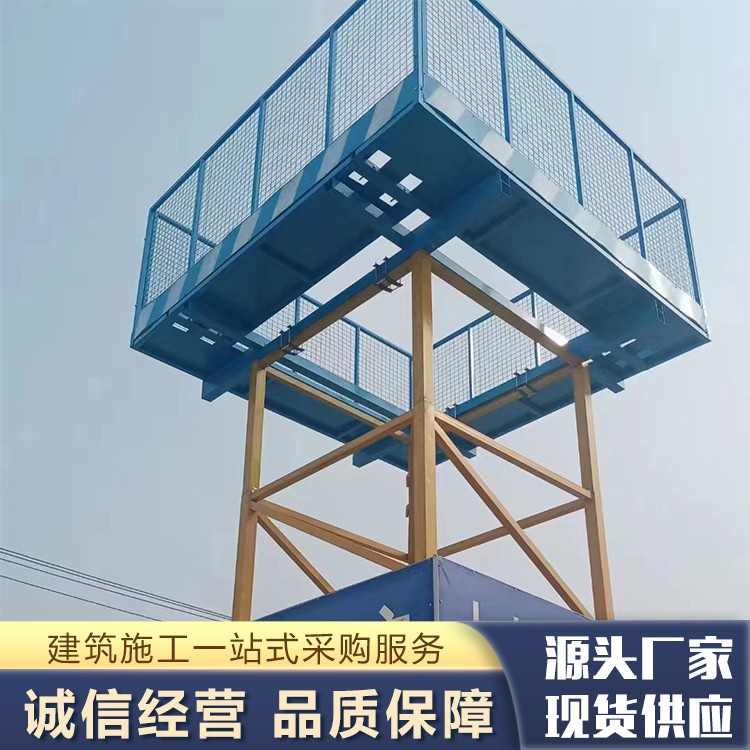 塔吊防攀爬