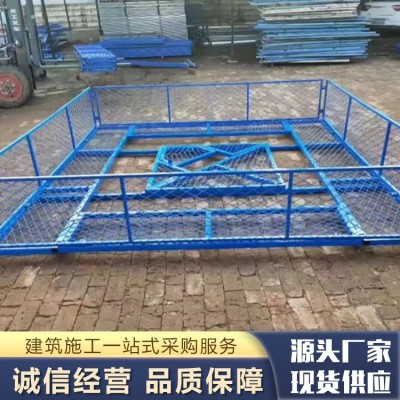 塔吊防攀爬图3