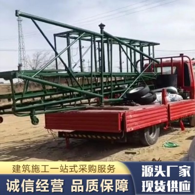 输送机械图5