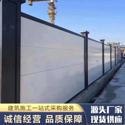 围挡爬架网图2