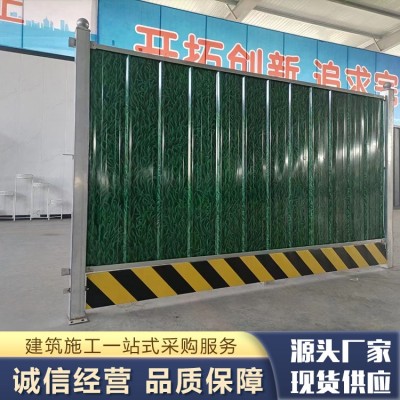 围挡爬架网图3